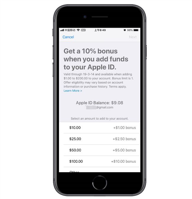 苹果用户 Apple ID 充值促销:充就送 10% 红包_