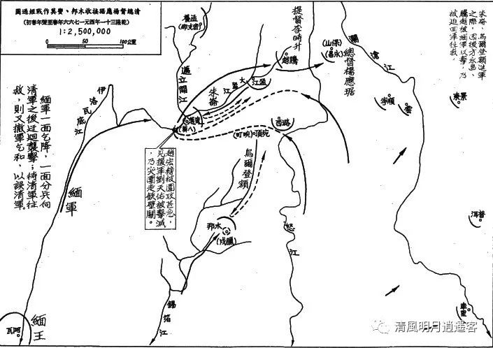 清缅战争，乾隆拒绝八旗配置火器，仍以骑射自大