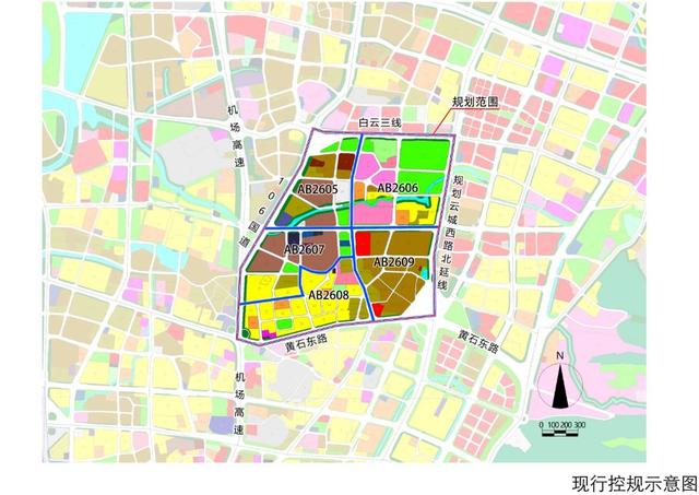 近3560亩涉3村2街道白云新城核心区北部规划优化升级