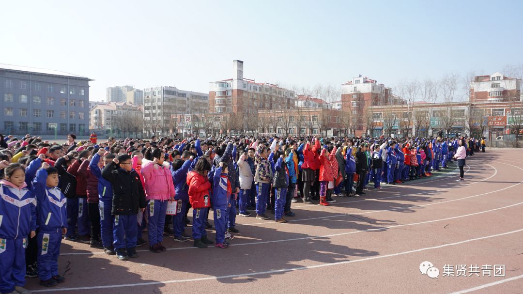 集贤县第一中学和集贤县第四中学的学生们利用课余时间办起了"学习