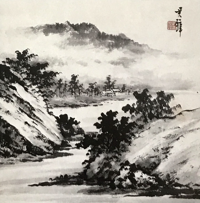 鱼隐云雾山下,歌吟水岸林中——国画山水作品欣赏