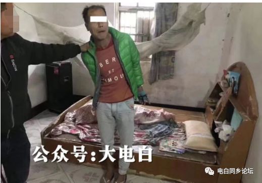 电白马踏一名少女被陌生男子载走,警方迅速破案!