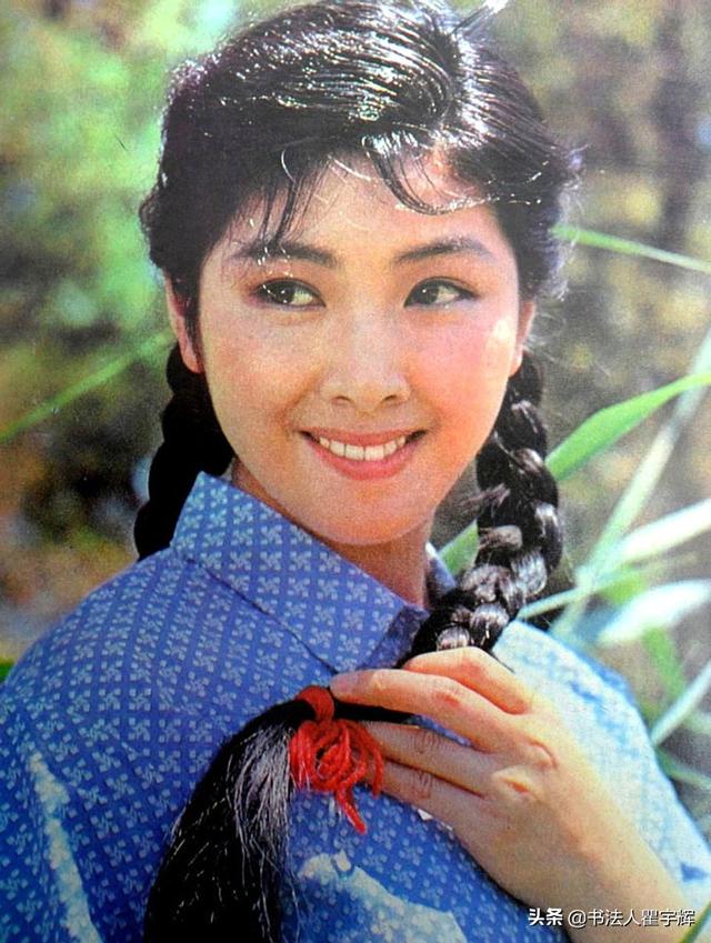 万琼30年前的12张老照片曾经的封面女郎美艳了一个时代