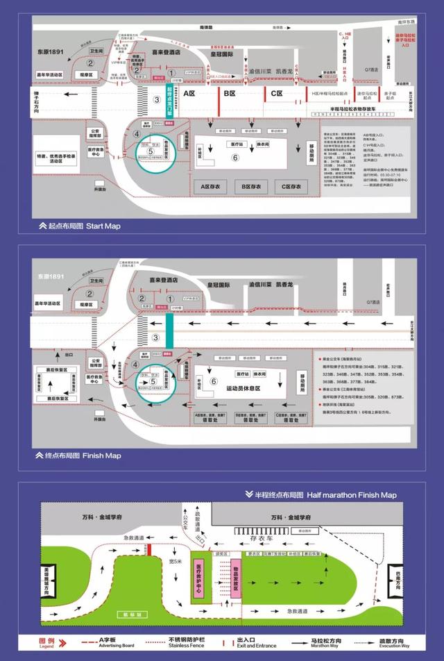 火速收藏 2九游会老哥俱乐部019重马赛道图来了(图2)