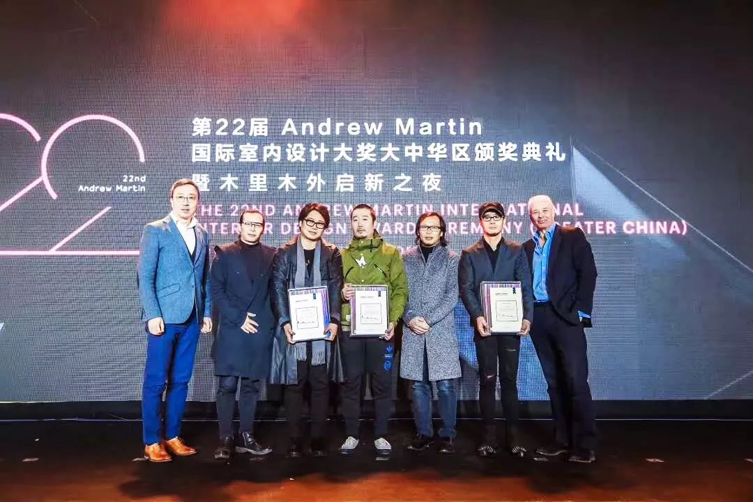 新鲜出炉!叙品荣获第22届andrew martin安德鲁马丁国际室内设计大奖