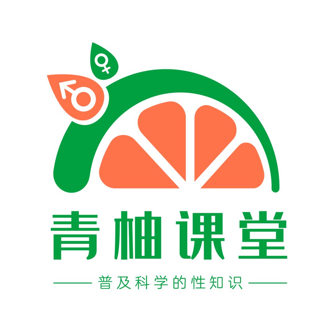 小孩想搞基怎么办