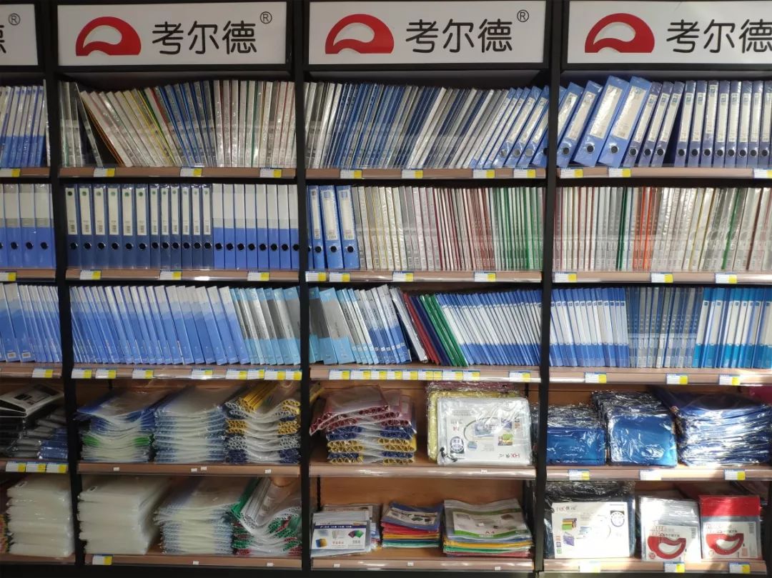 镇平这不务正业的办公用品店被点名并登上了头条