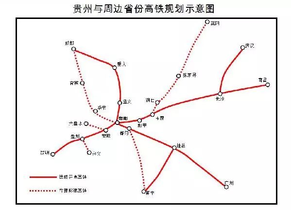 【黔南新铁路5月30日开工】这六条铁路也有新消息