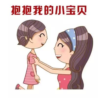 "妈妈别走!"分离焦虑,一入园就生病,4招全搞定!