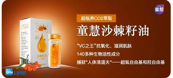                     还在靠营销苟活？来看看童慧纳乳是怎么做的