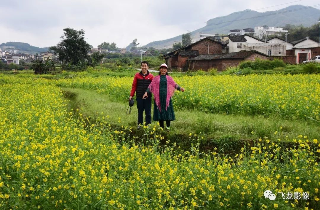 韶关风行部落花坪美丽乡村行