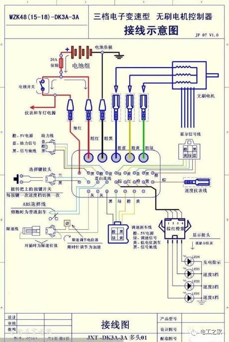 增程器必须接电瓶什么原理_汽车电瓶(3)