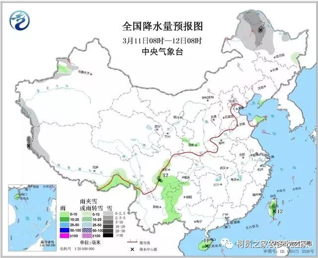 【准时预报】全国未来天气预报3月10号_地区