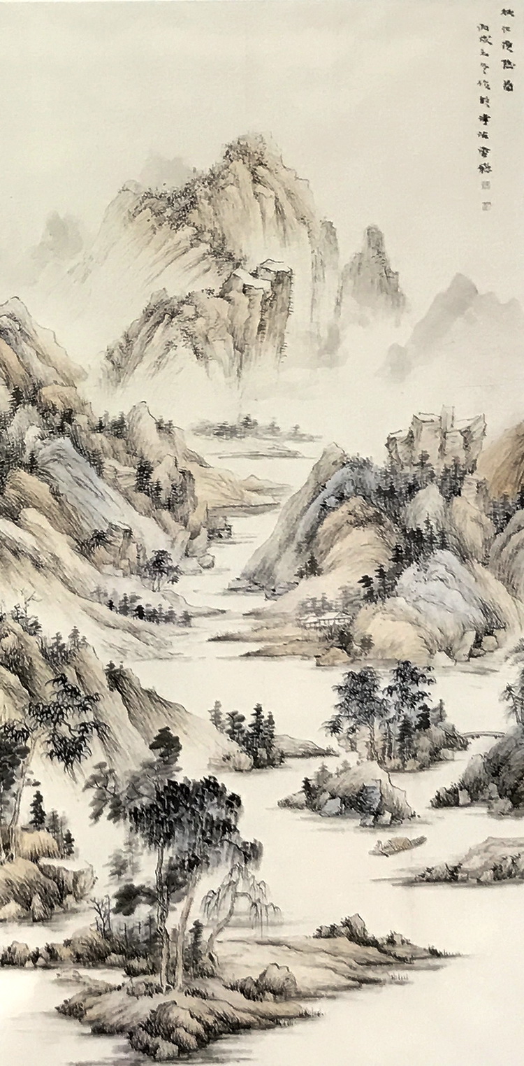 鱼隐云雾山下,歌吟水岸林中—国画山水作品欣赏