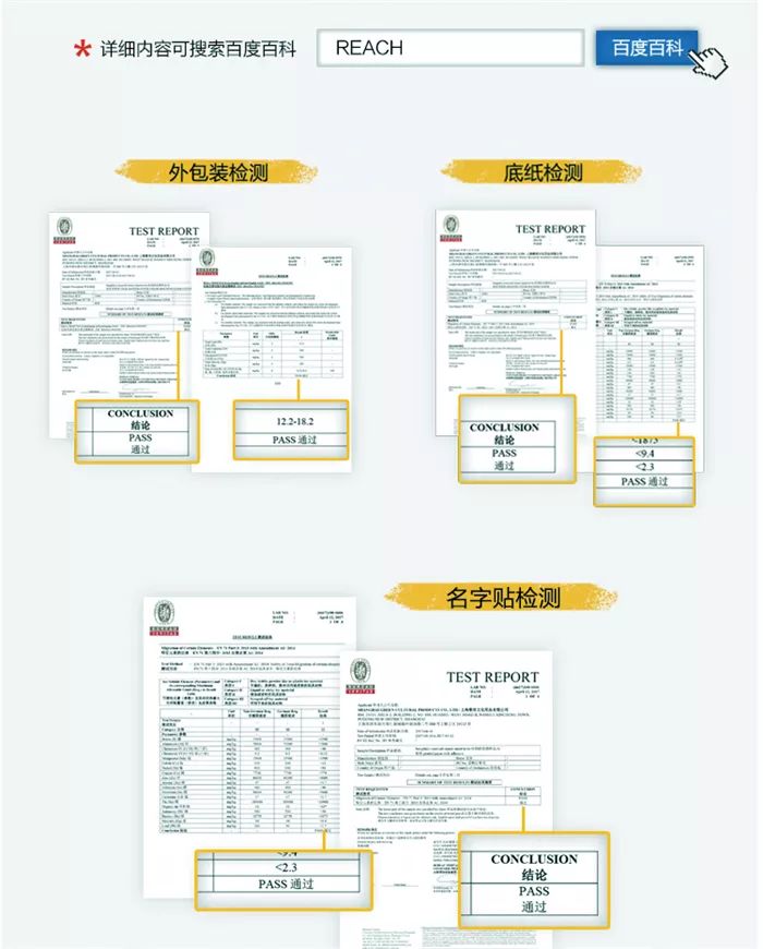 熊孩子要开学了!三大bigger神器,快来盘它呀,最