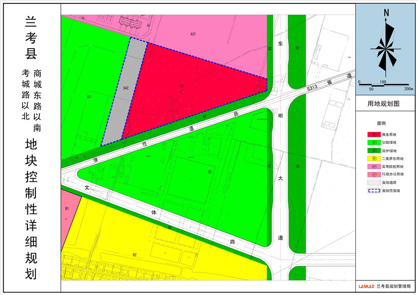 兰考县东明大道以西文体路以北地块控制性详细规划