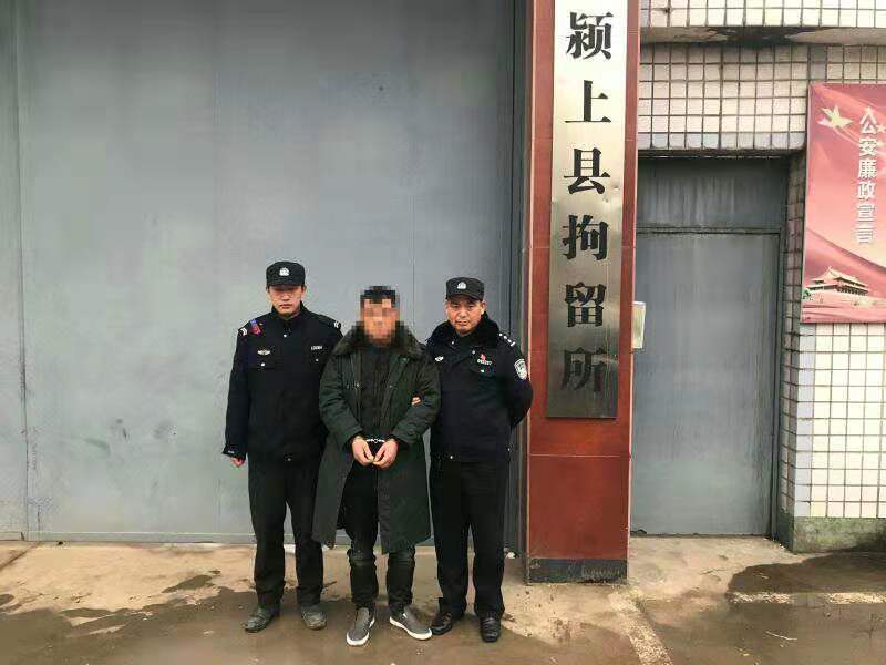 近日,颍上县公安局建颍派出所经过多日的慎密分析研判,成功抓获一名"