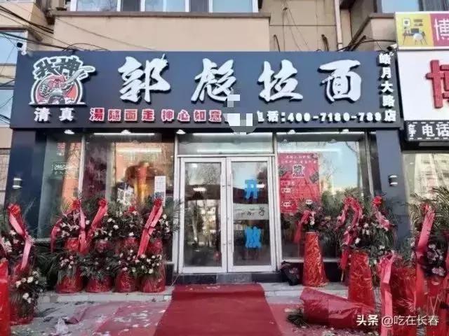 临河街火锅_临河的火锅店_临河好吃的火锅