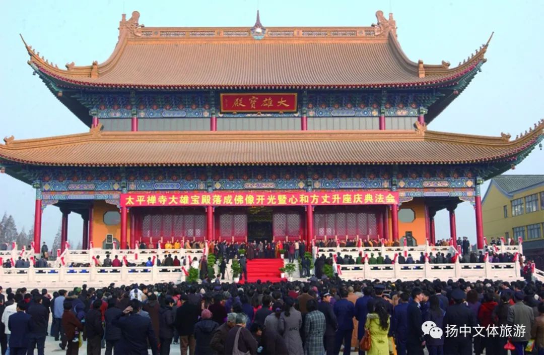 太平禅寺前身为下东岳庙,始建于清朝康熙年间,距今已有 300 多年的