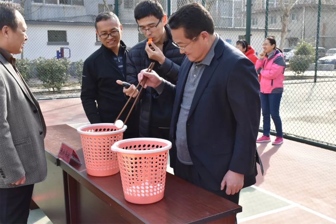 菏泽市财政局举办"三八节"妇女趣味运动会