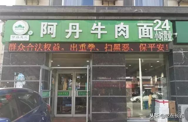 临河街火锅_临河的火锅店_临河好吃的火锅