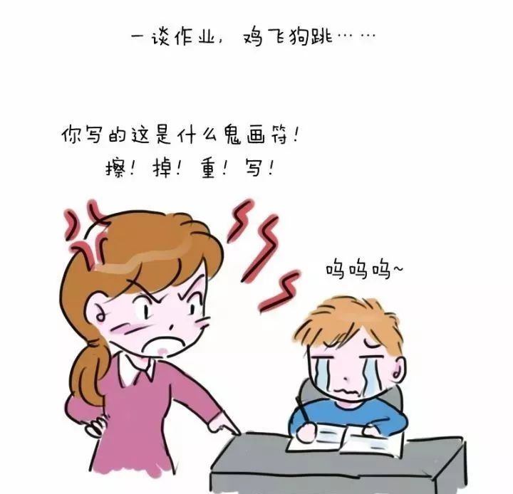 "宝宝不高兴,问题很严重!