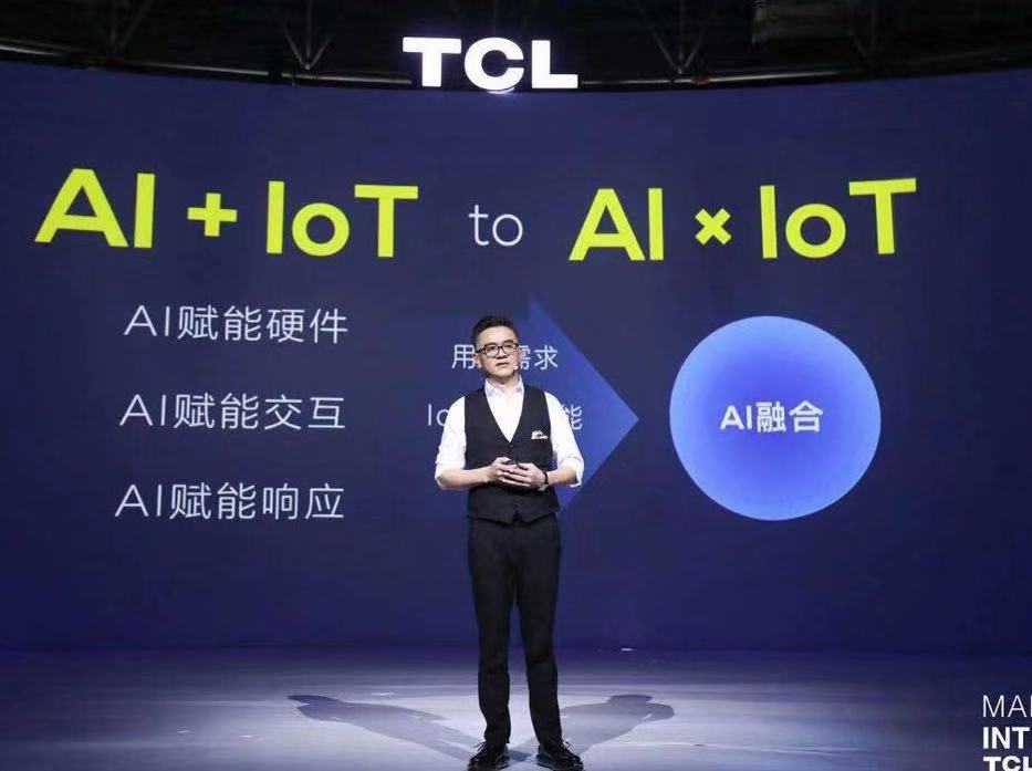 "王成向第一财经记者表示,必须把握ai(人工智能,iot(物联网)的机会