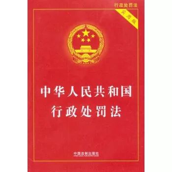 国歌法草案拟初审_社会救助法(草案)_中华人民共和国著作权法修改草案