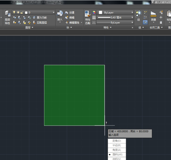 cad自学autocad2018中如何快速计算几何图形面积