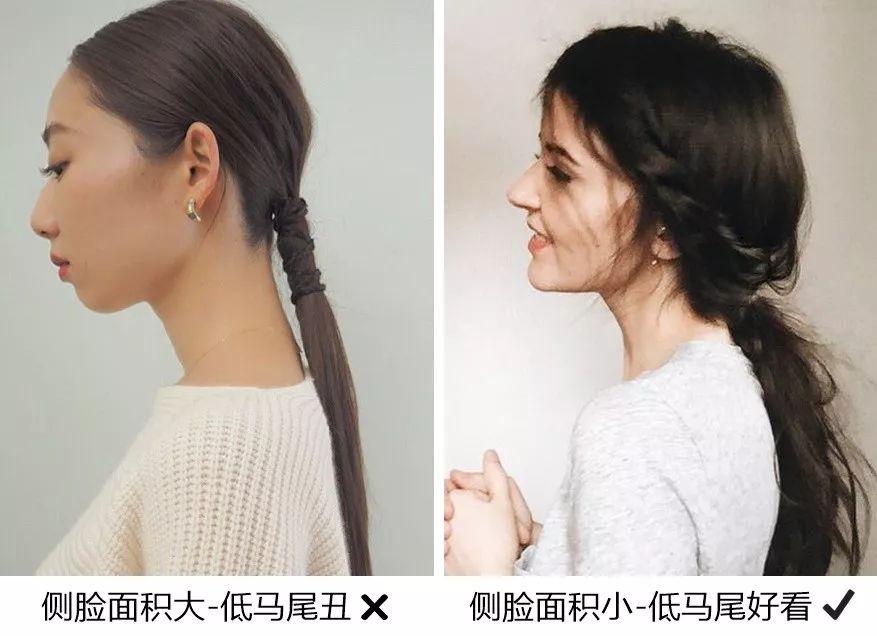 除非你像刘仁娜一样,侧脸面积很小,才能将头发干干净净地拢在耳后.