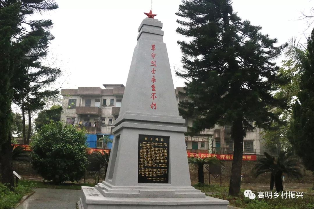 更合镇小洞村委会(麦边,军屯,盘石,新村,悦塘连片村)小洞,原名小垌,后