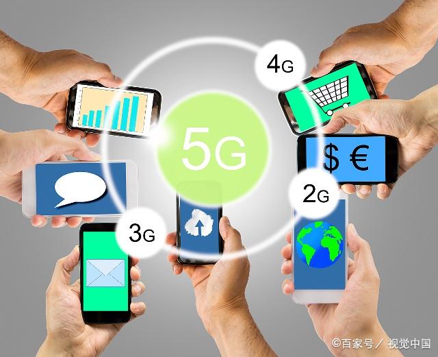 5G将至,现在换4G手机会很亏吗?这一次用户可
