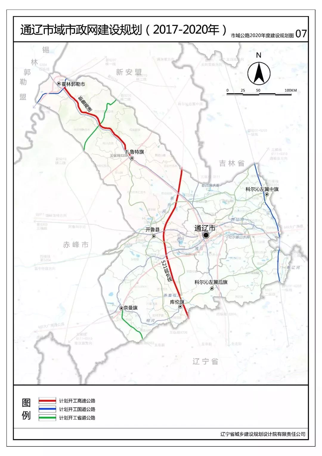 霍林郭勒市人口_它是距乌拉盖草原最近的城市,年平均气温仅0.9 ,不是锡林浩特