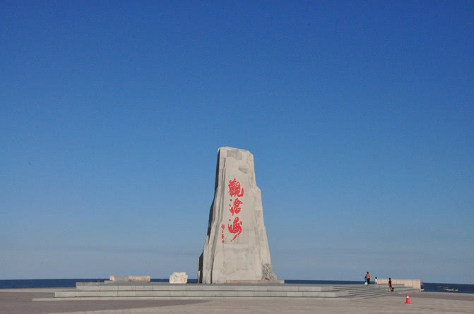 原创葫芦岛和平广场观沧海的豪迈,是你走在这里的第一印象