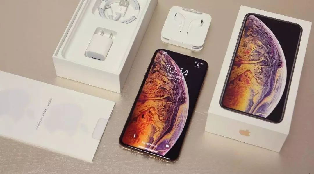 亿维| 苹果重磅优惠,购iphone xs max赠送2000元礼包