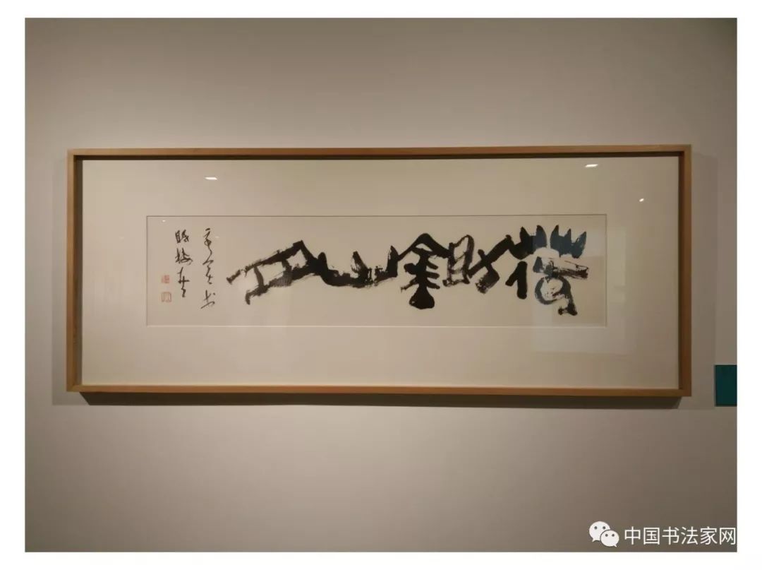 明月双溪唐吟方朱永灵书画展在金陵开幕