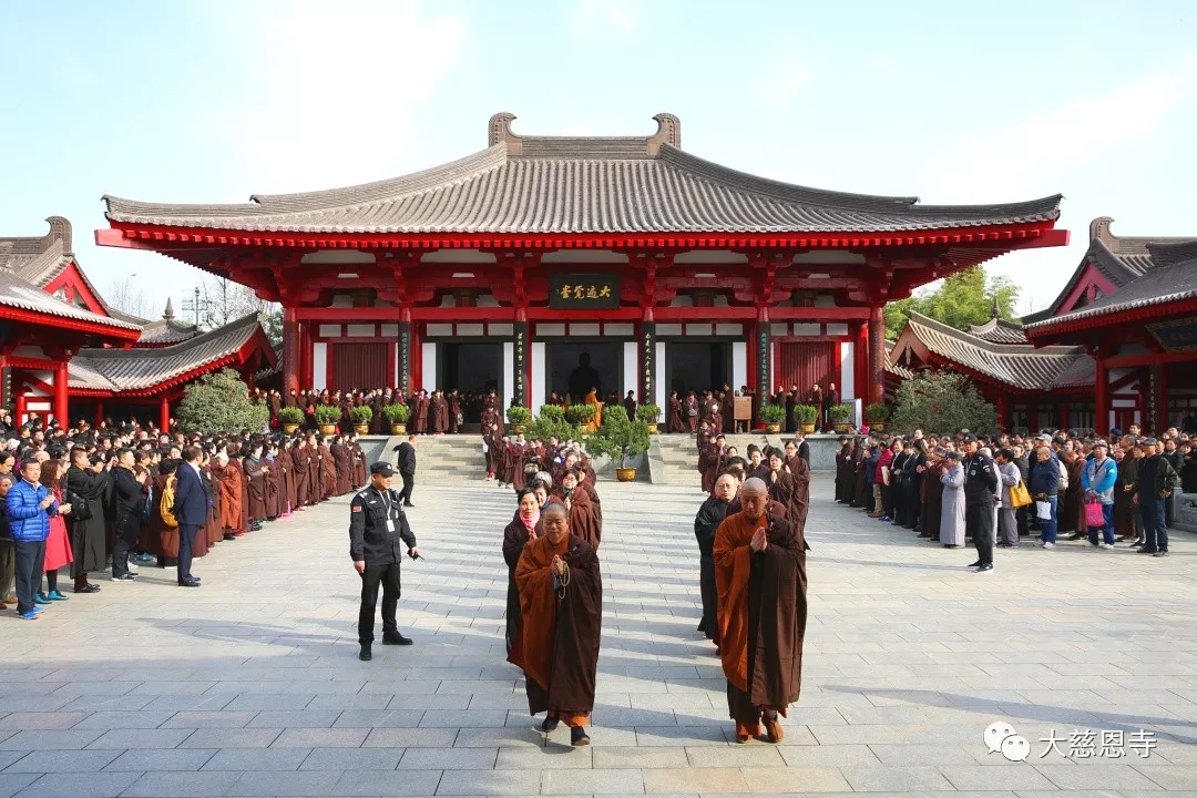 玄奘大师圆寂日 大慈恩寺隆重举行舍利瞻仰法会