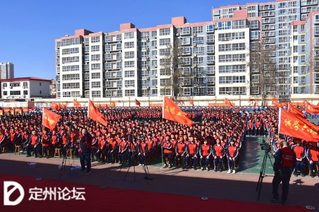 河北定州启明中学举行2019届中考百日誓冲刺誓师大会!