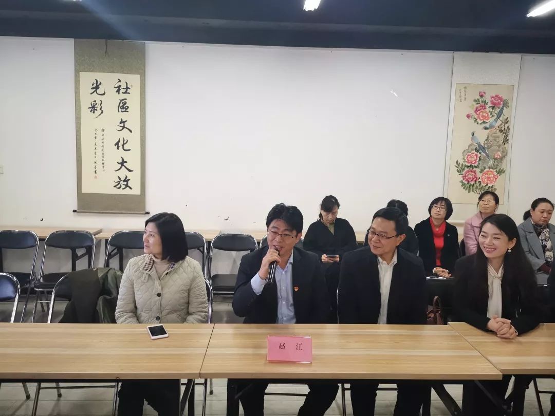 北京银行中科园支行行长赵江和中关村街道党工委书记许云分别向活动