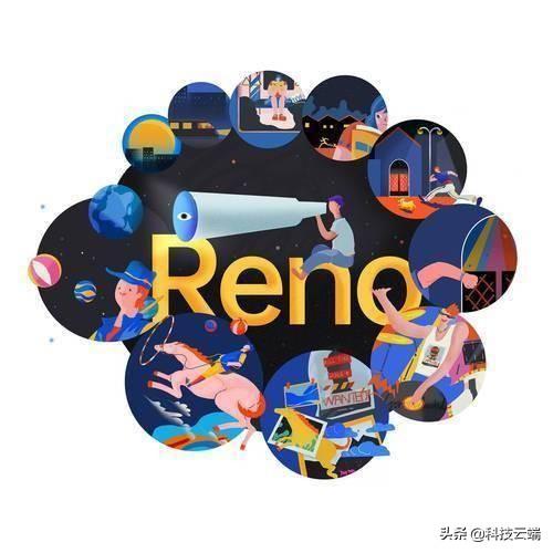 雷竞技RAYBET新晋网红“沈大大”专访教你Reno系列正确发音(图6)