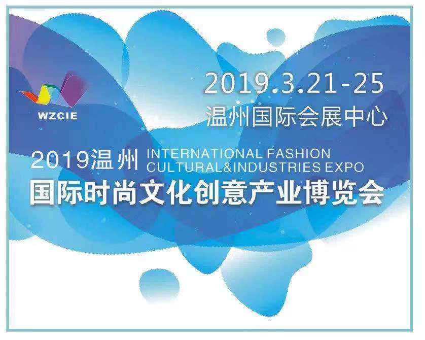 这场中国民宿巅峰大会你怎能缺席4位民宿大咖解析业态发展新趋势 100位嘉宾名额虚位以待 旅游