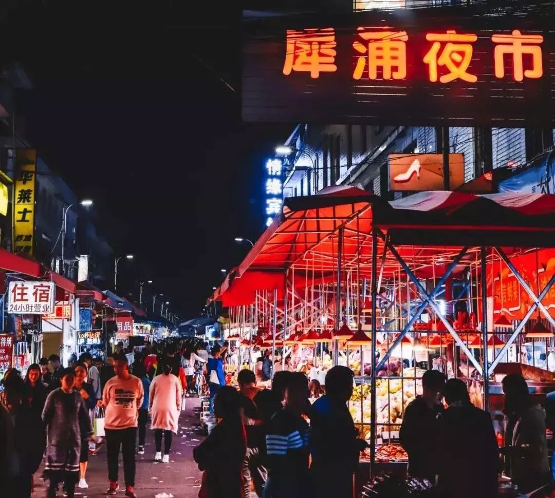 高姐锡纸烤脑花,周签签锅巴土豆 地址:犀浦浦兴街 作为成都的老牌夜市