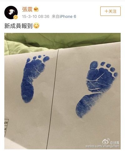                     赵丽颖生子冯绍峰晒脚印，为什么要留新生儿的脚印不是手印呢？