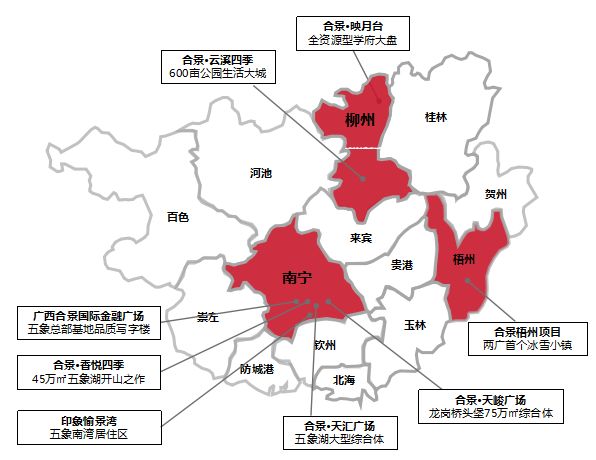 梧州市人口_梧州,雄起 建设百万人口大市(2)