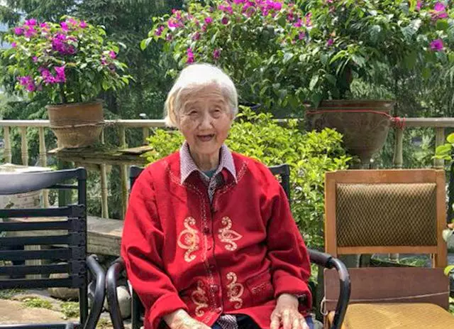 116岁老人世界最长寿湘西人严重不服!
