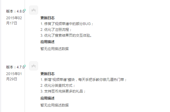 通过优质问答经验分享_做经验分享时的客套话_怎么通过优质问答审核