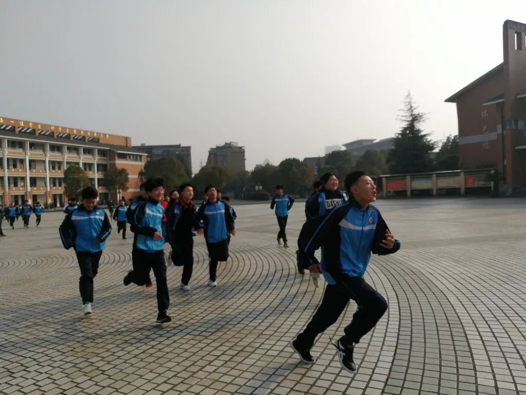 防患未然,生命至上 ——记三合中学紧急疏散演练活动