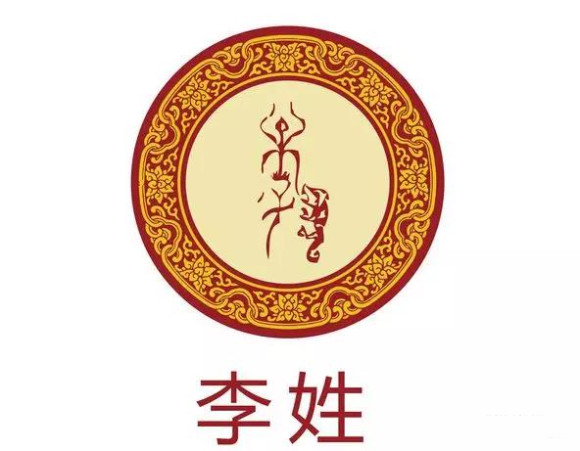 传统文化研学:寻根问祖 衡实李涵一诺