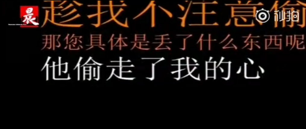 接警员:您什么东西被偷了?报警人:我的心,恶意骚扰小心被抓!