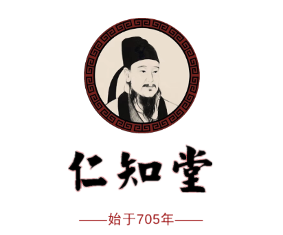 距今已有千年历史历史悠久的仁知堂始于705年(唐)